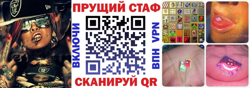 Наркотические вещества Йошкар-Ола A PVP  Меф мяу мяу  ГАШИШ  Марихуана 