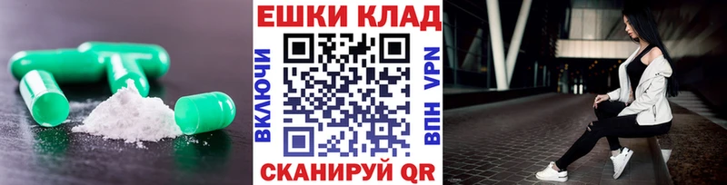где можно купить   Йошкар-Ола  Ecstasy таблы 