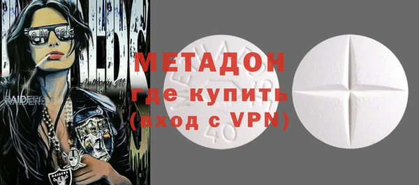 прущий лед Алексин