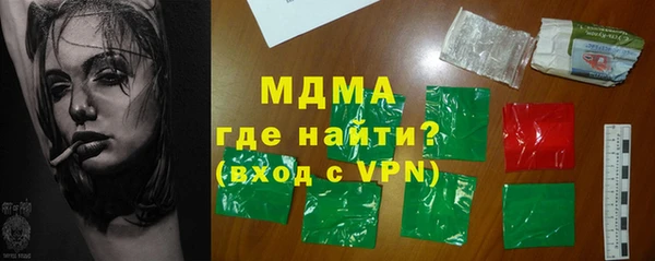 круглые Алзамай