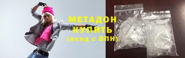 прущий лед Алексин