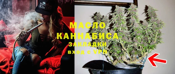 круглые Алзамай