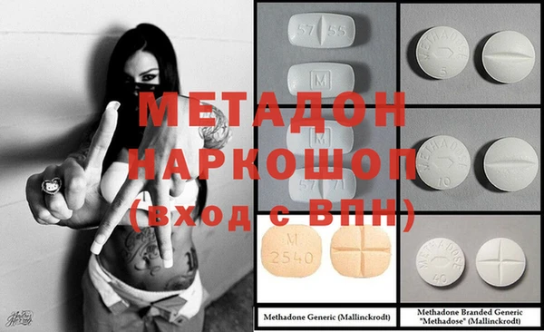 круглые Алзамай