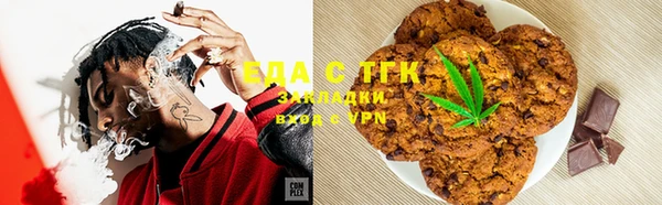 круглые Алзамай