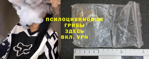 круглые Алзамай