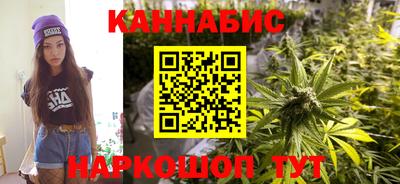 трава Нальчик