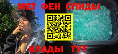 трава Нальчик