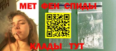 гидра Нарткала
