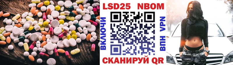 цены наркотик  blacksprut зеркало  ЛСД экстази ecstasy  Йошкар-Ола 