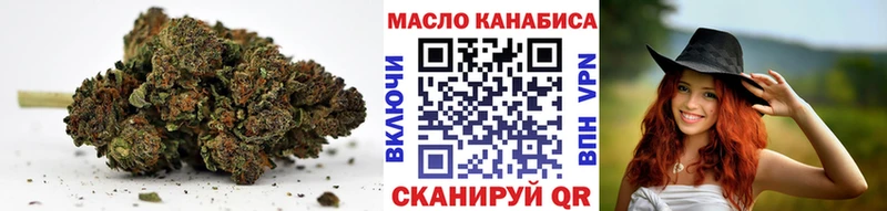 ТГК THC oil  Йошкар-Ола 