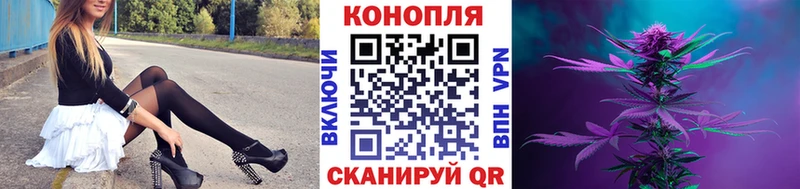 Марихуана THC 21% Йошкар-Ола